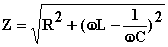 series rlc formula